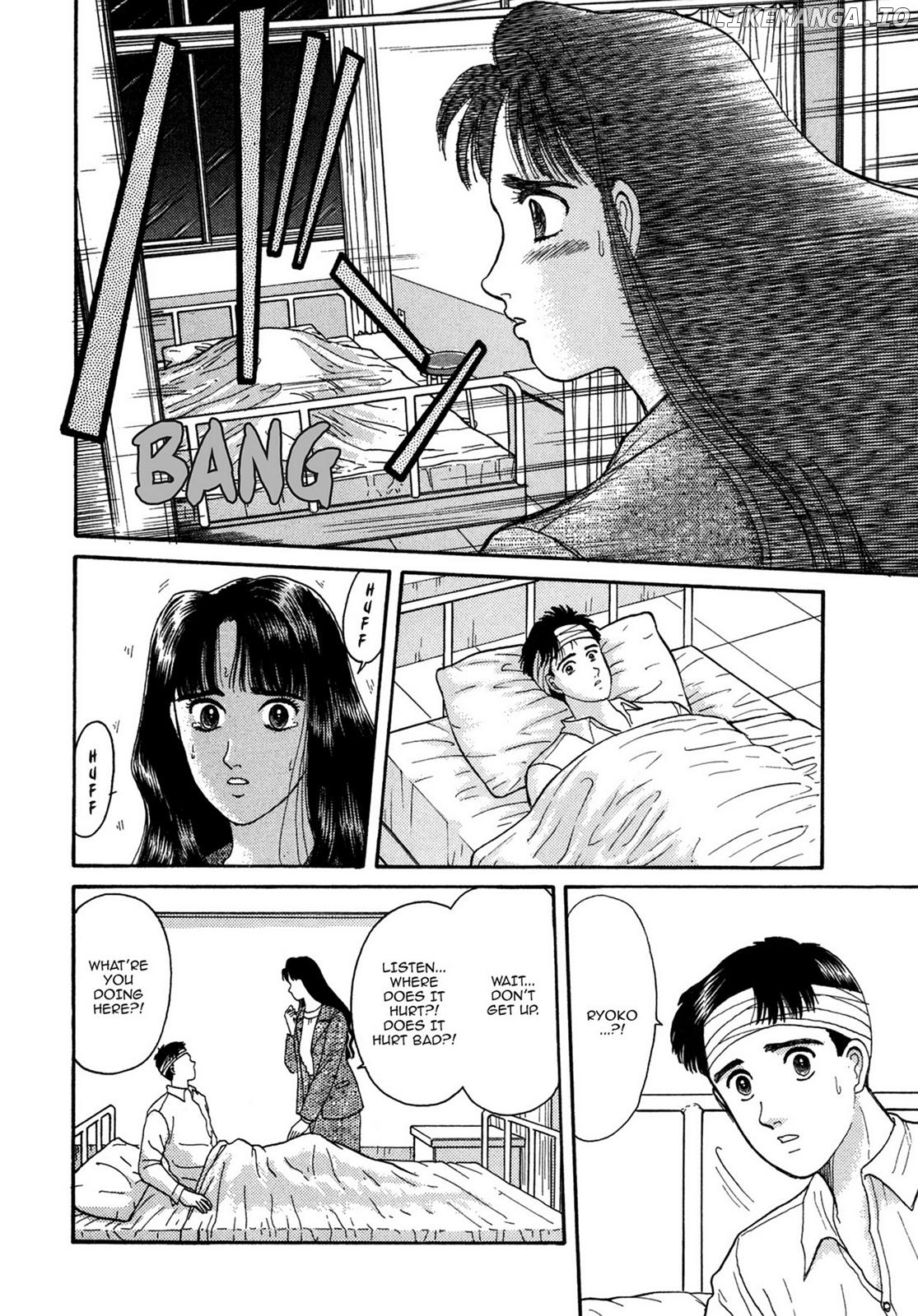 Dakishimetai / I want to hold you Chapter 8 - page 14