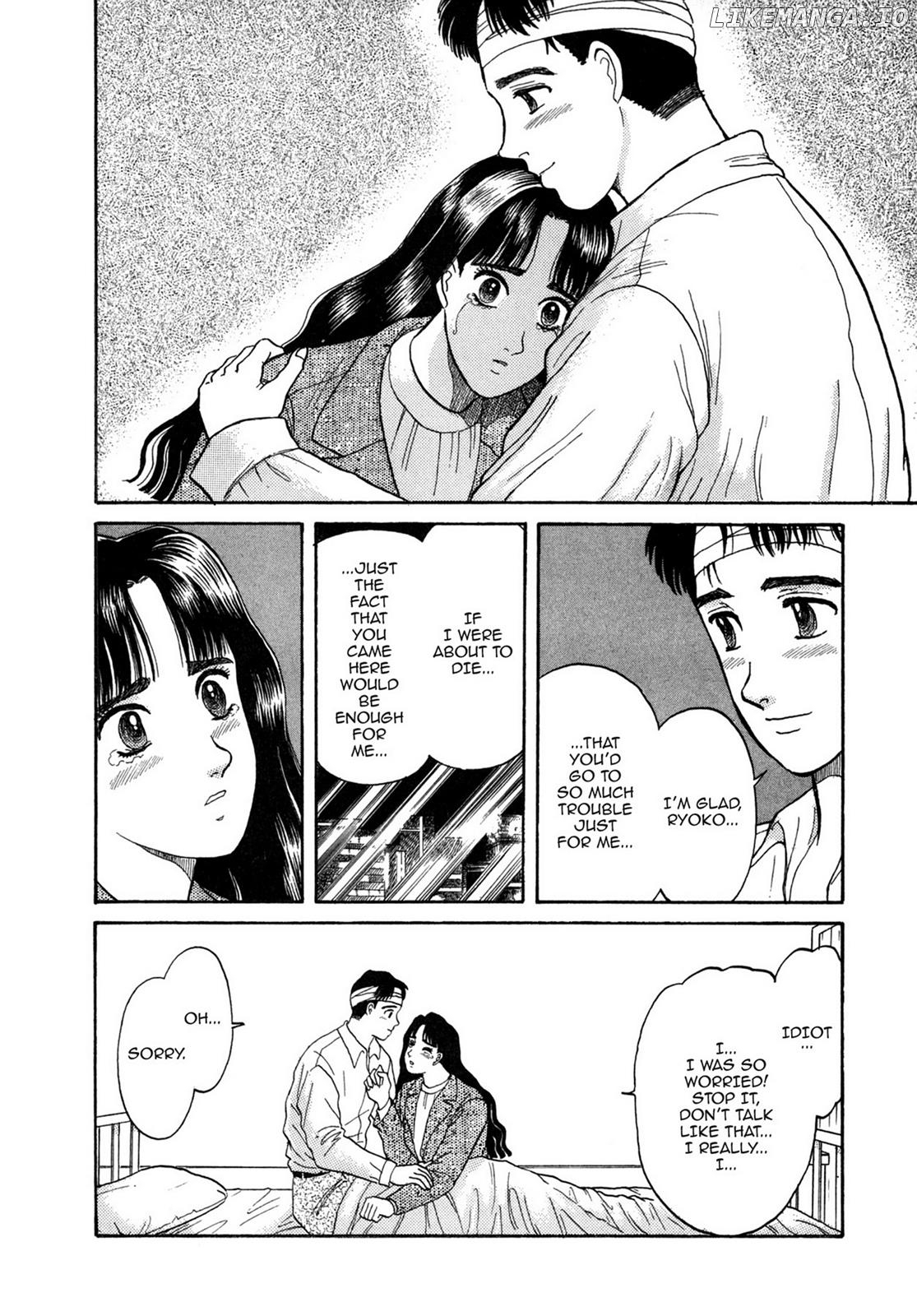 Dakishimetai / I want to hold you Chapter 8 - page 16