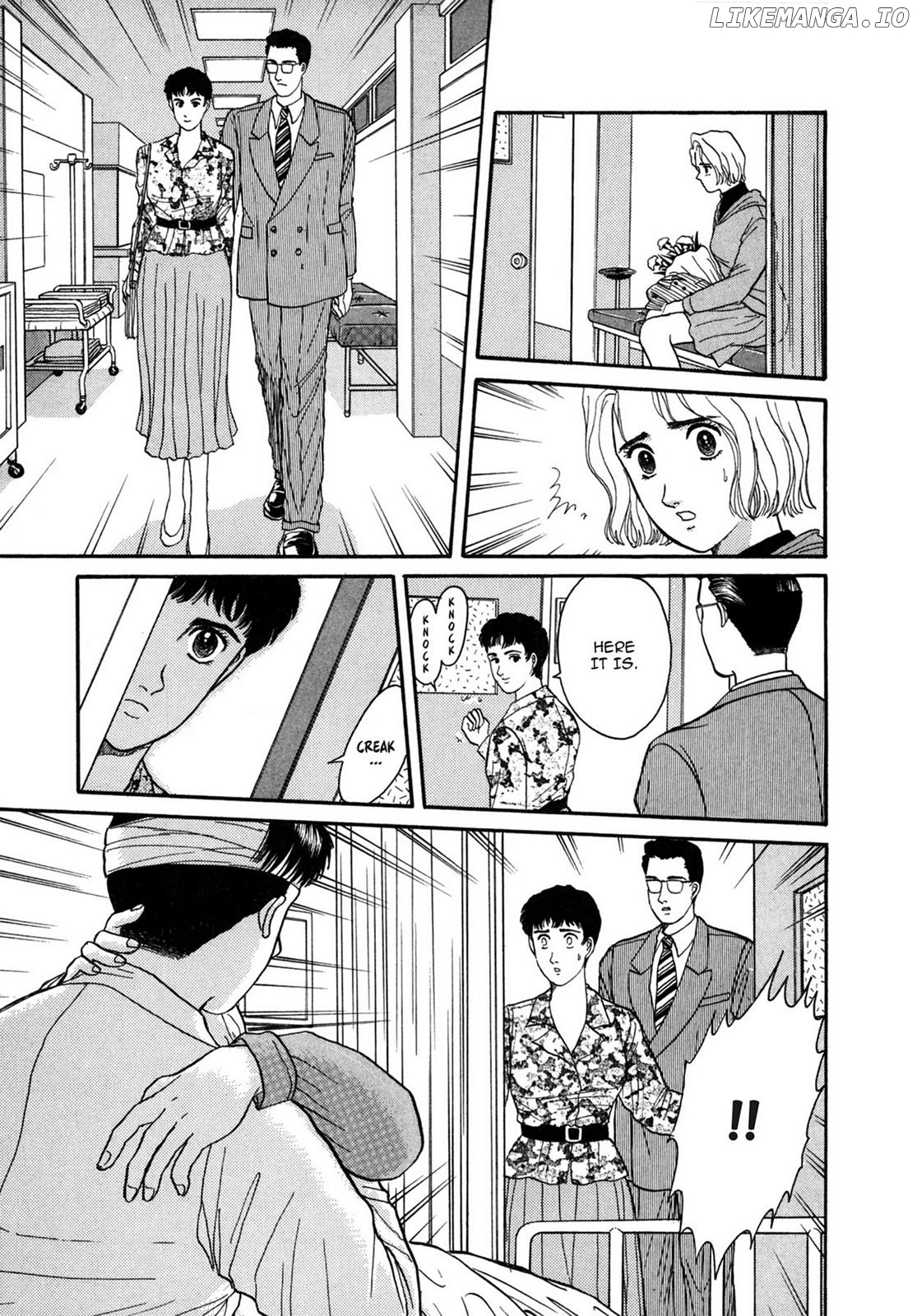 Dakishimetai / I want to hold you Chapter 8 - page 17