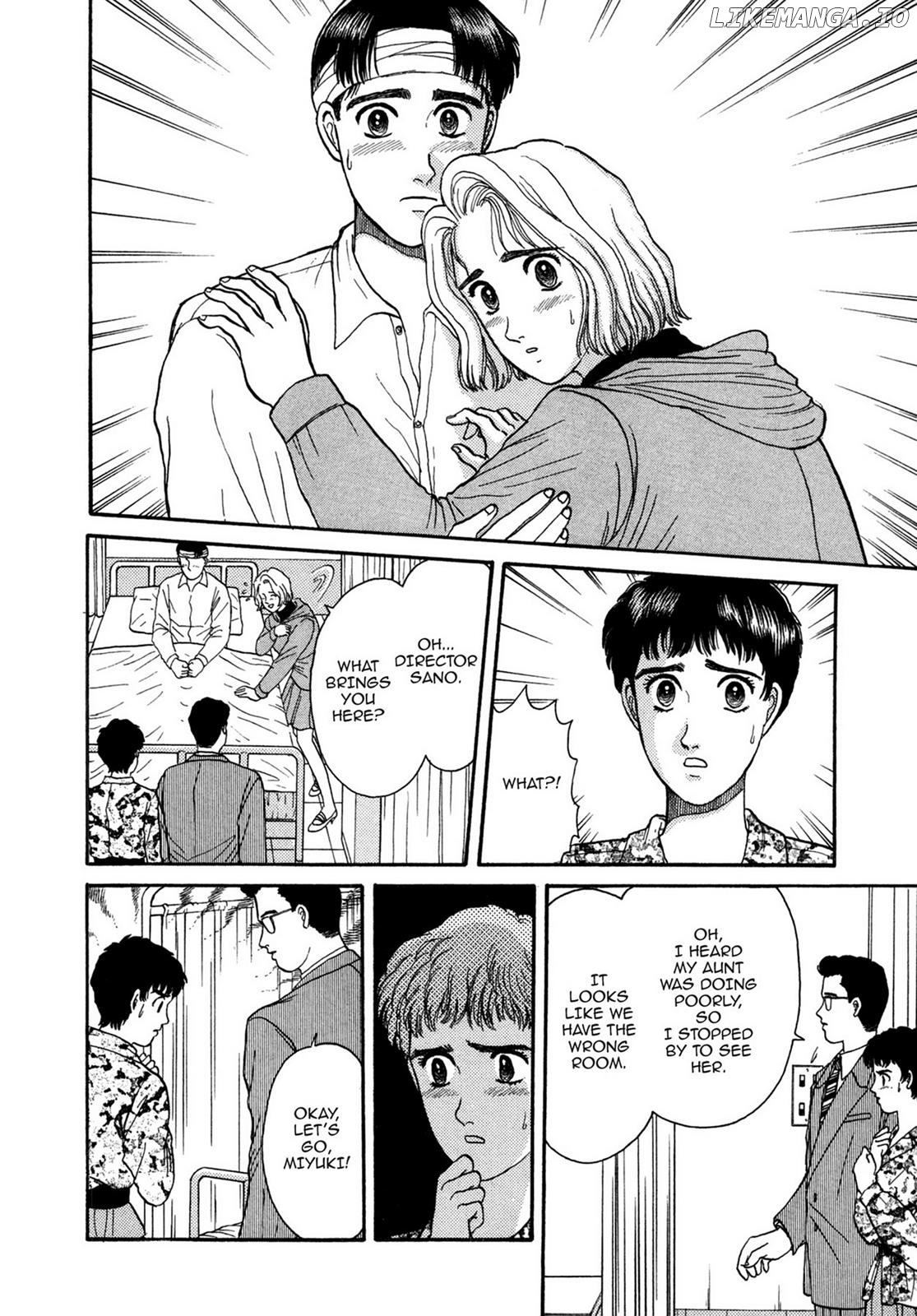 Dakishimetai / I want to hold you Chapter 8 - page 18