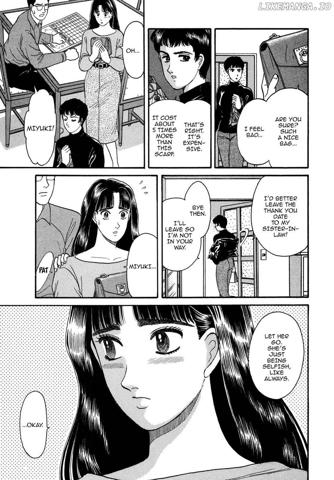 Dakishimetai / I want to hold you Chapter 8 - page 3