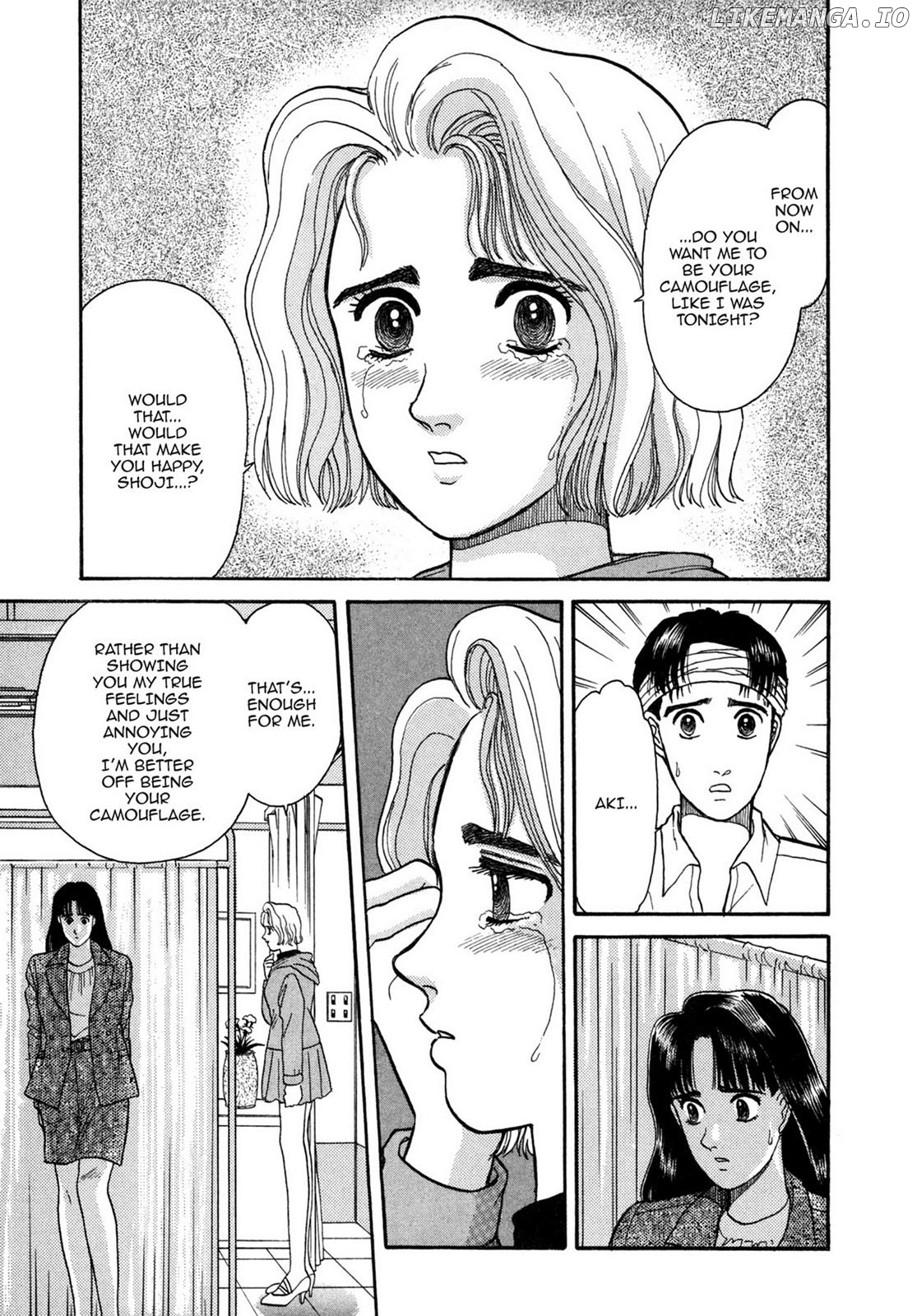 Dakishimetai / I want to hold you Chapter 8 - page 21