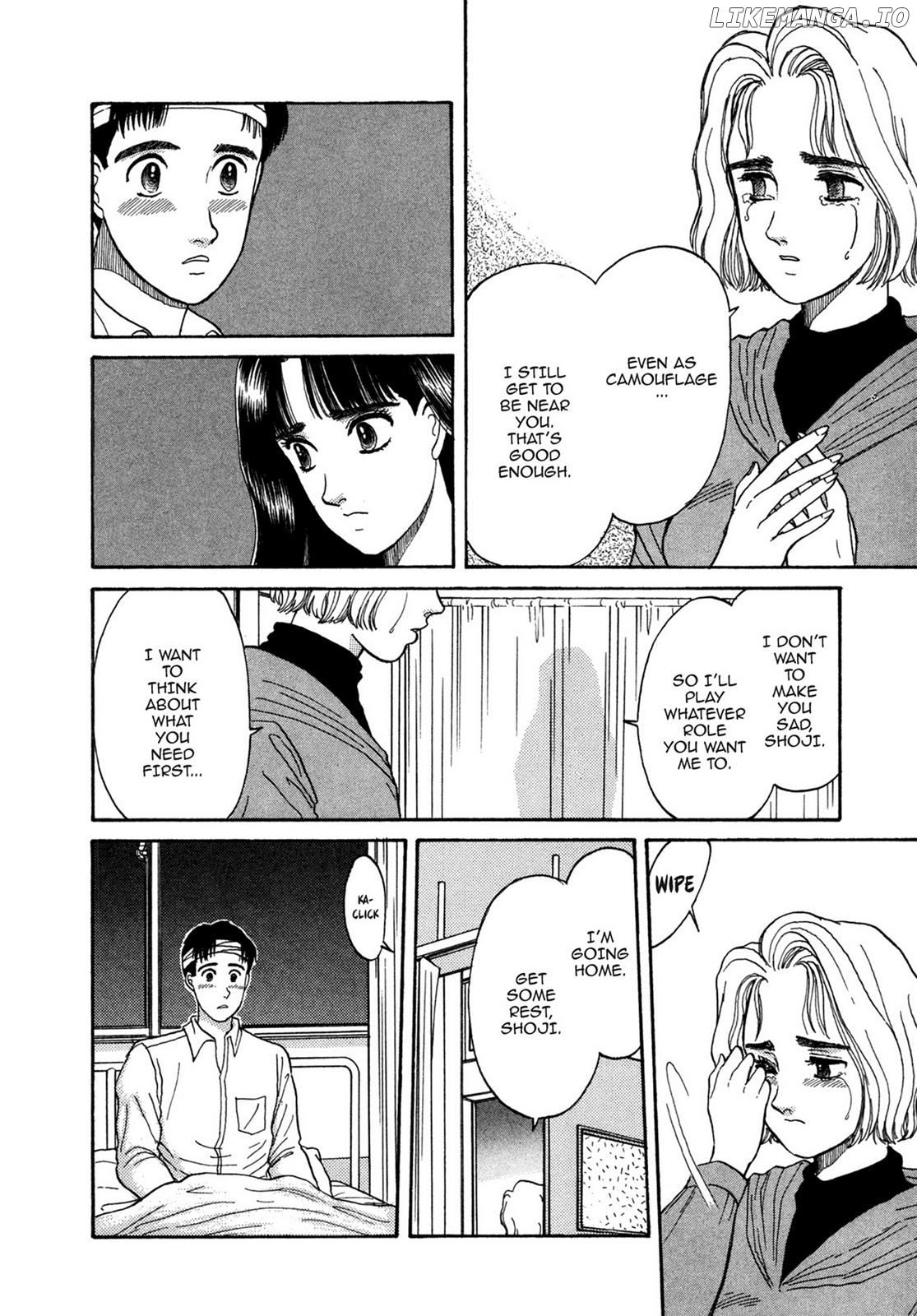 Dakishimetai / I want to hold you Chapter 8 - page 22