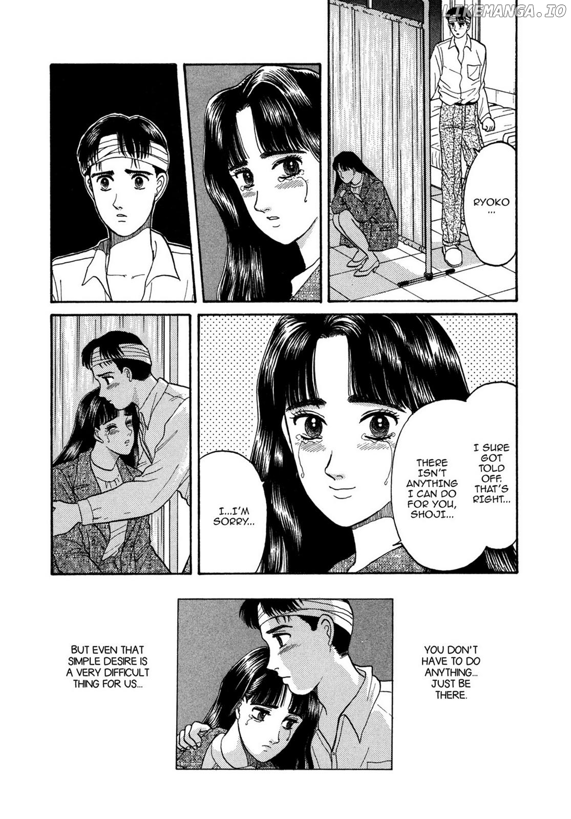 Dakishimetai / I want to hold you Chapter 8 - page 23