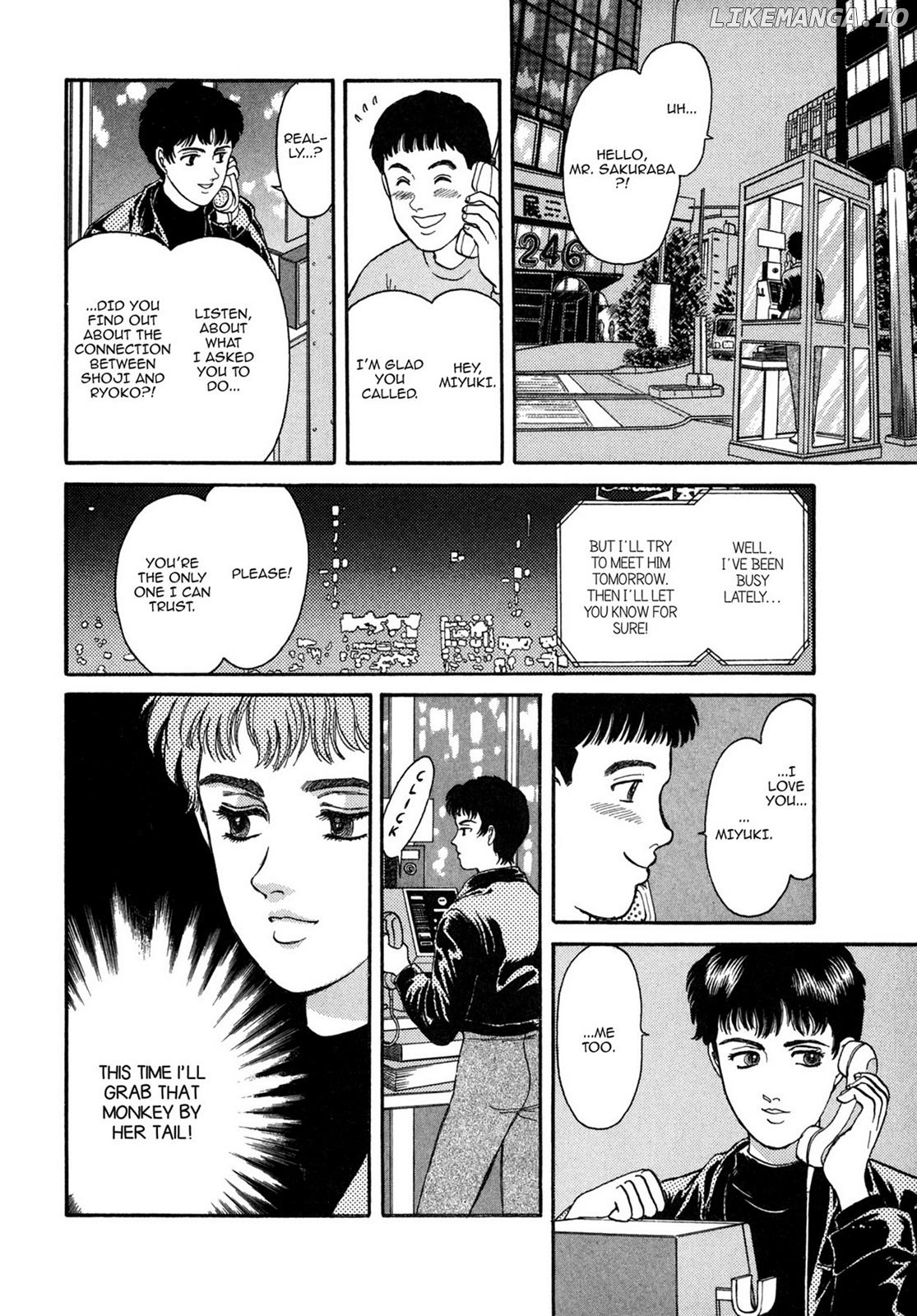 Dakishimetai / I want to hold you Chapter 8 - page 4