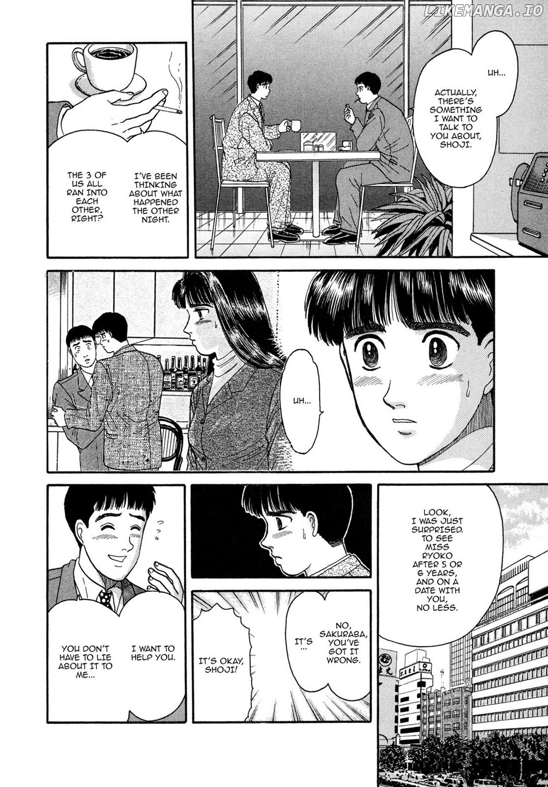 Dakishimetai / I want to hold you Chapter 8 - page 6