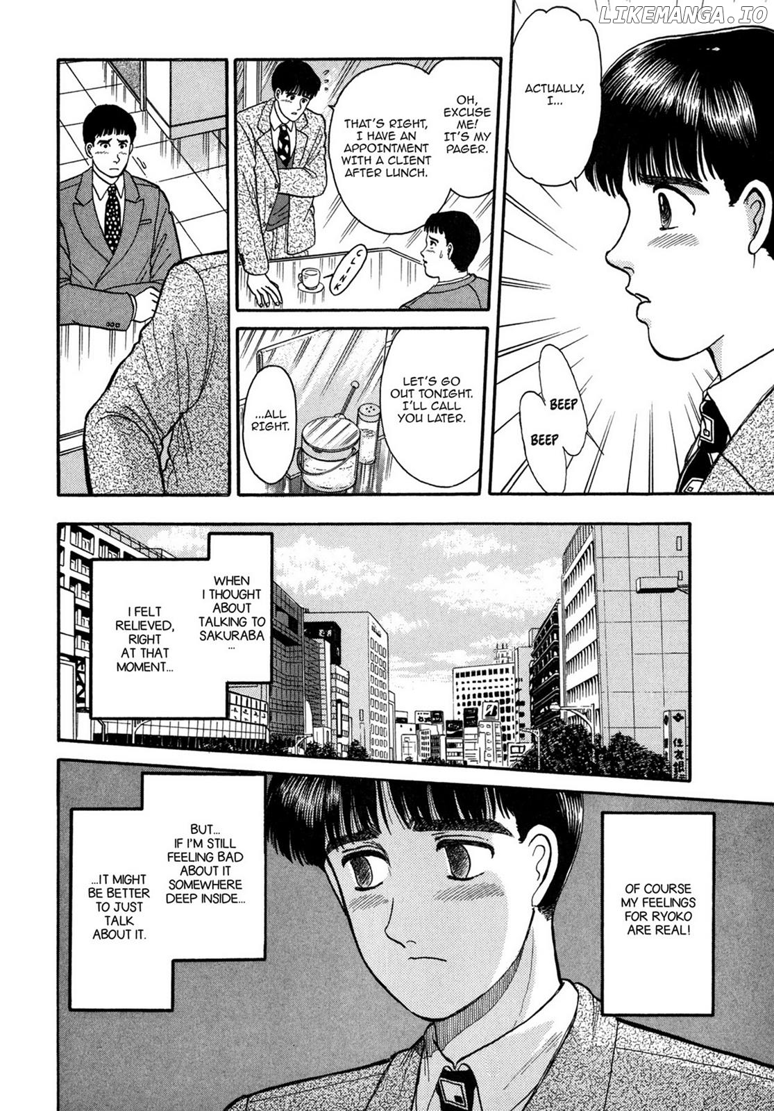 Dakishimetai / I want to hold you Chapter 8 - page 8