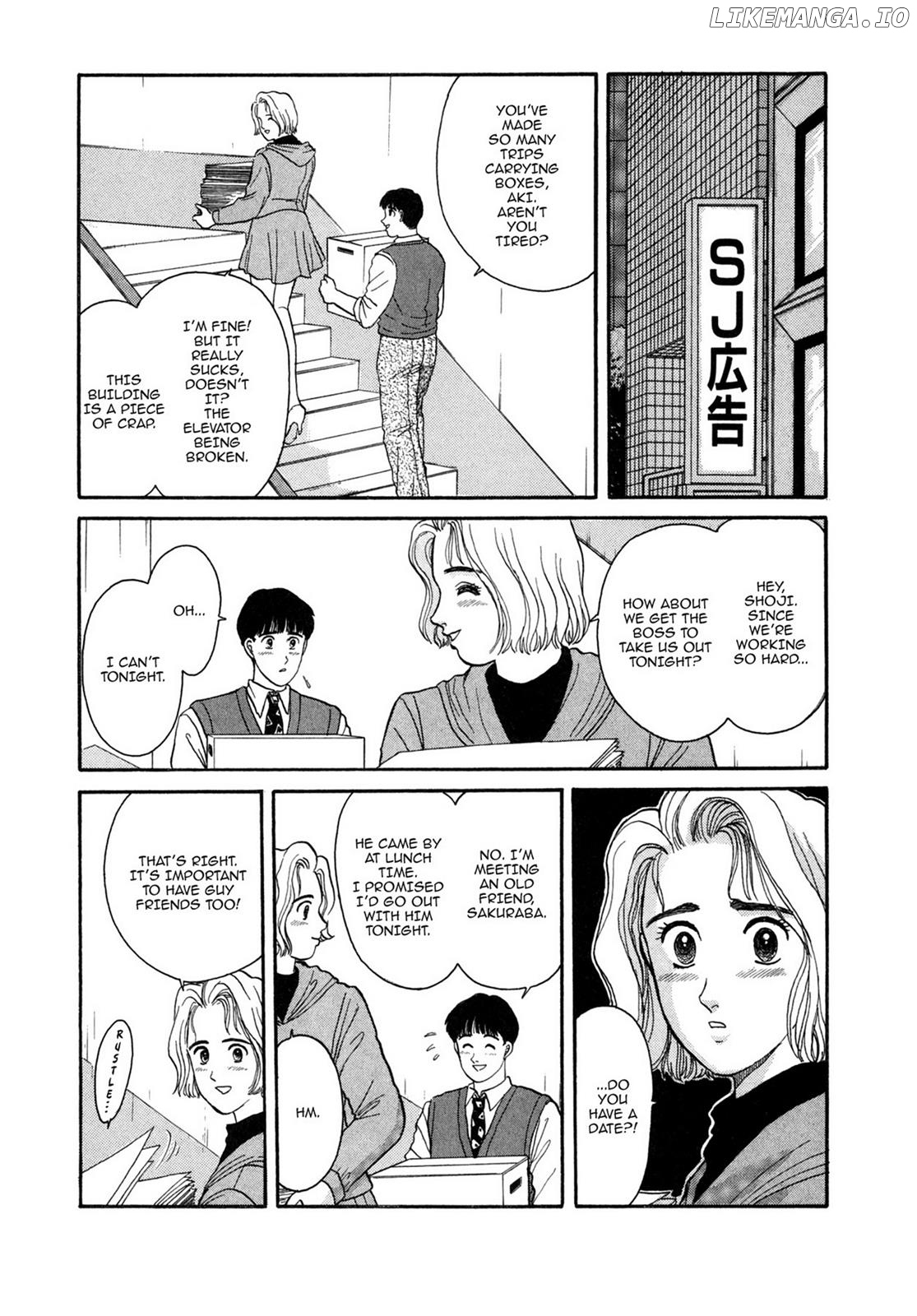 Dakishimetai / I want to hold you Chapter 8 - page 9