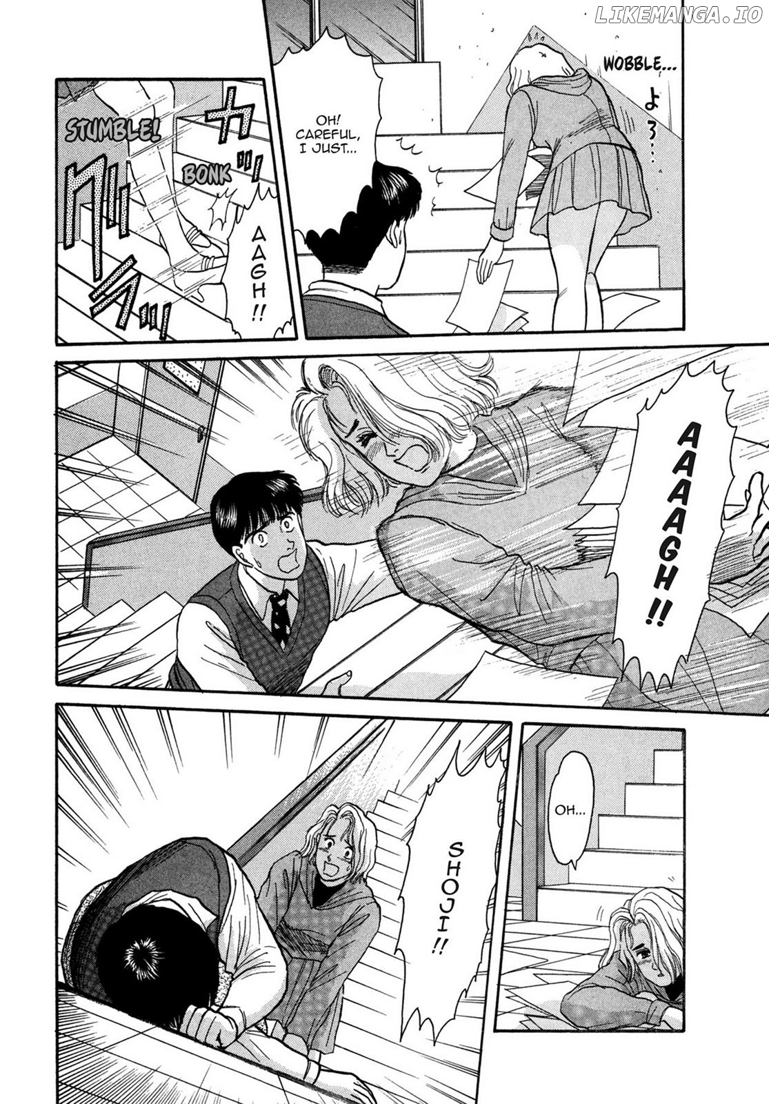 Dakishimetai / I want to hold you Chapter 8 - page 10