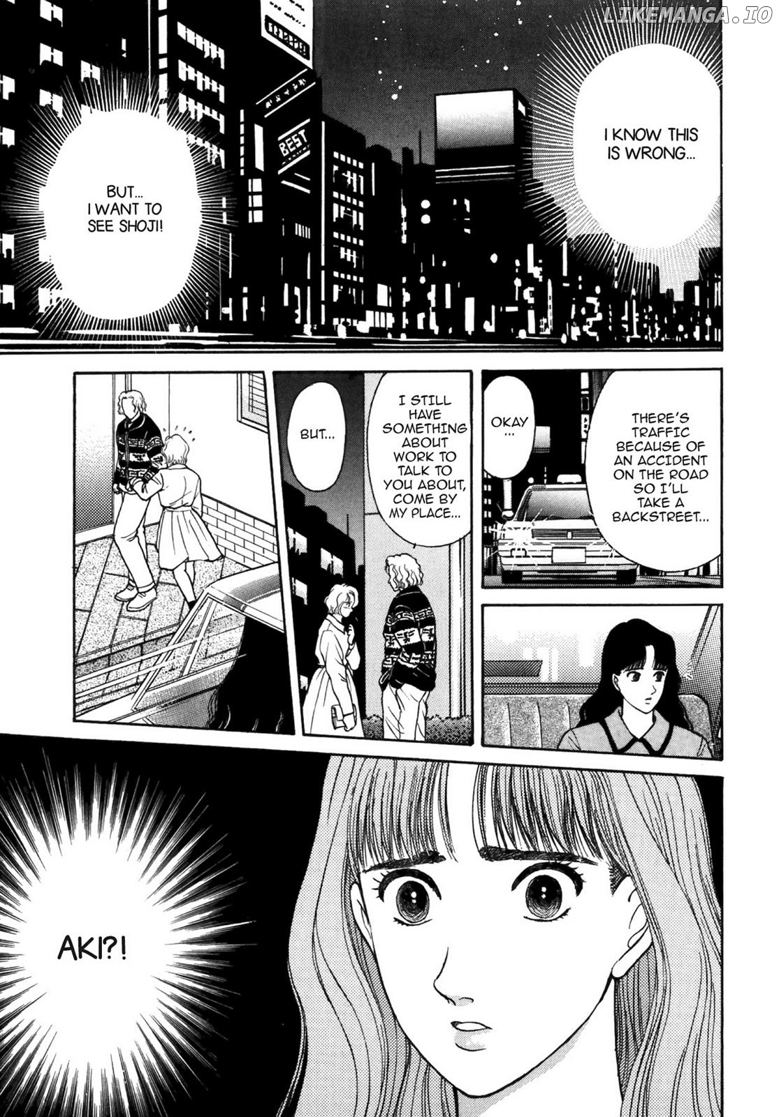 Dakishimetai / I want to hold you Chapter 31 - page 2