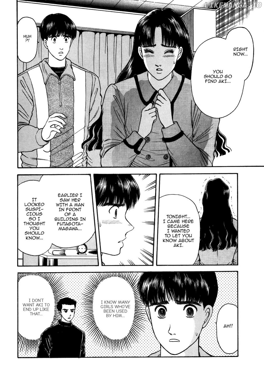 Dakishimetai / I want to hold you Chapter 31 - page 11