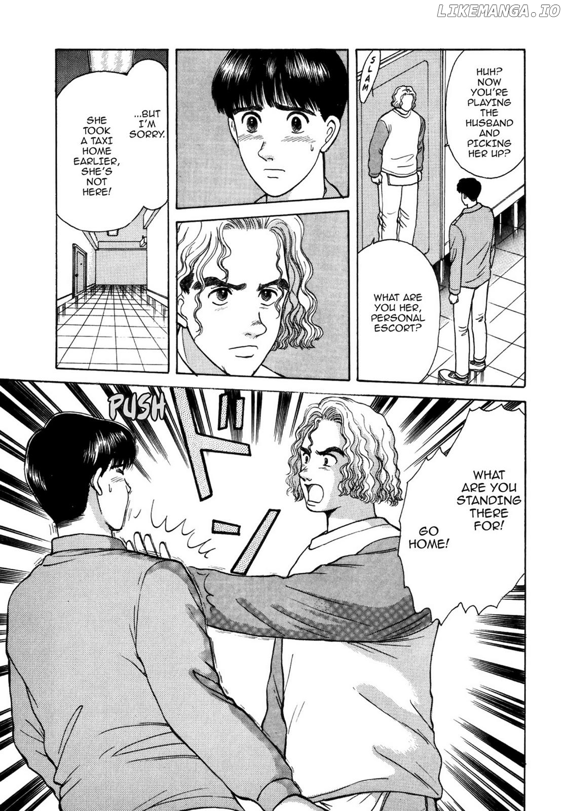 Dakishimetai / I want to hold you Chapter 31 - page 16