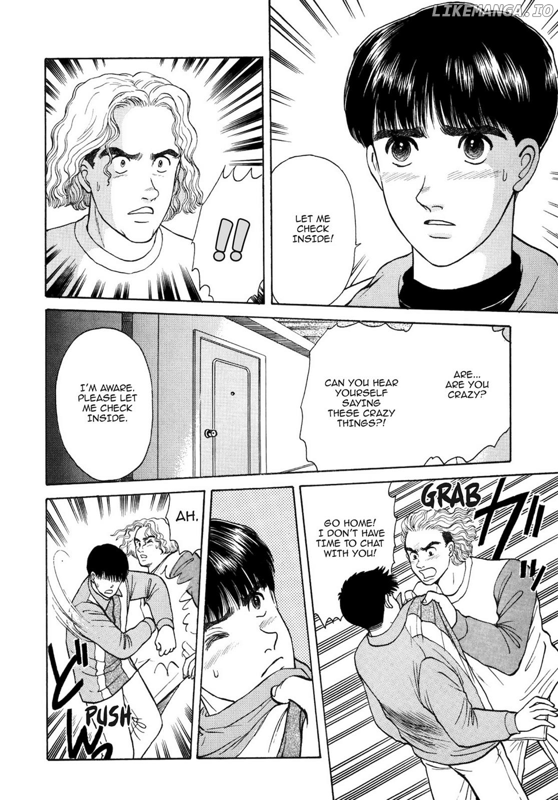 Dakishimetai / I want to hold you Chapter 31 - page 17