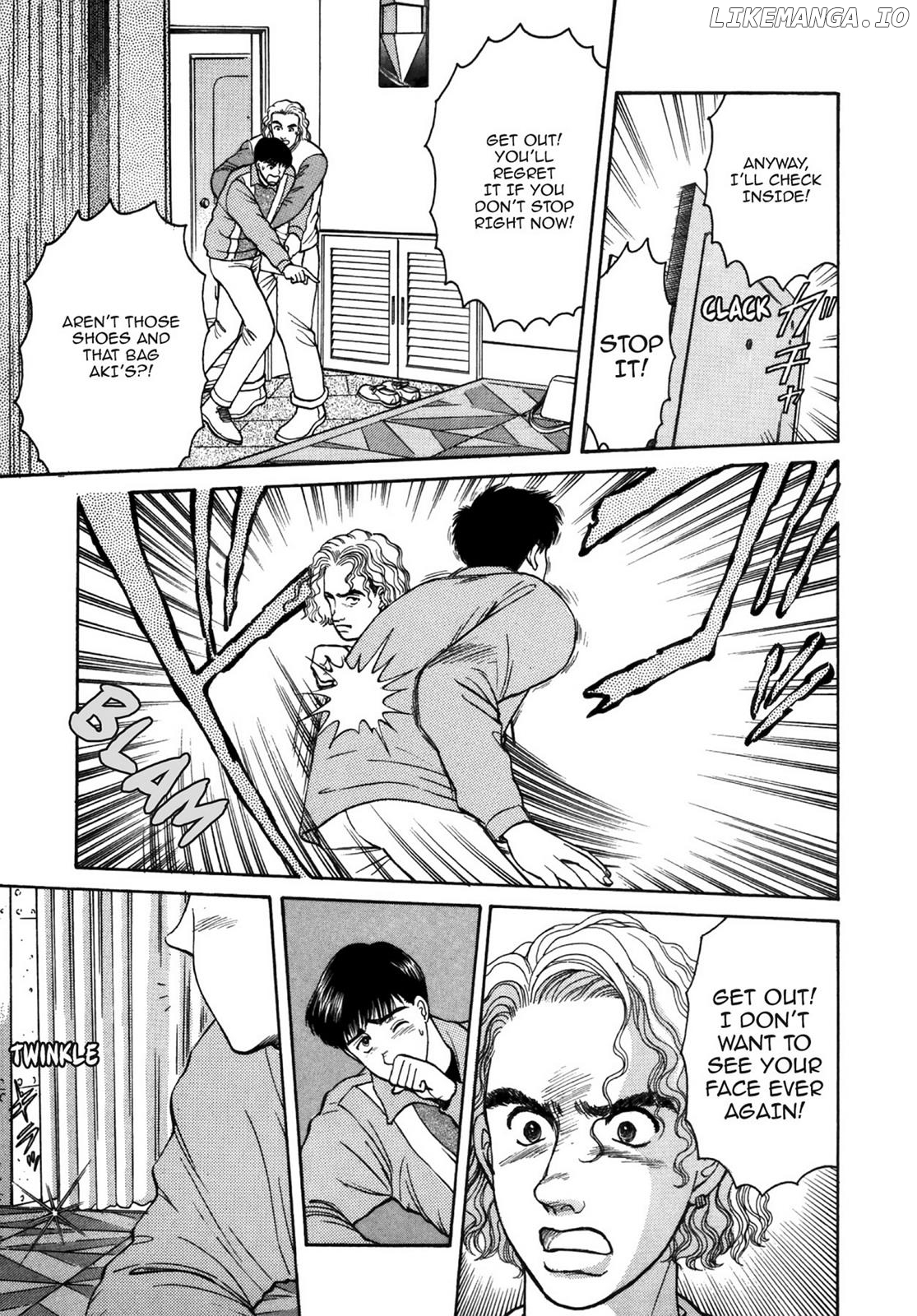 Dakishimetai / I want to hold you Chapter 31 - page 18