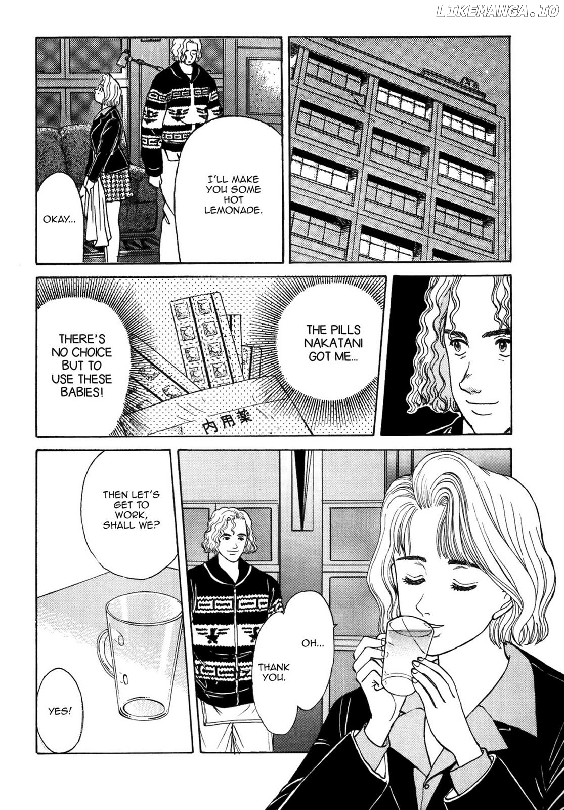 Dakishimetai / I want to hold you Chapter 31 - page 3