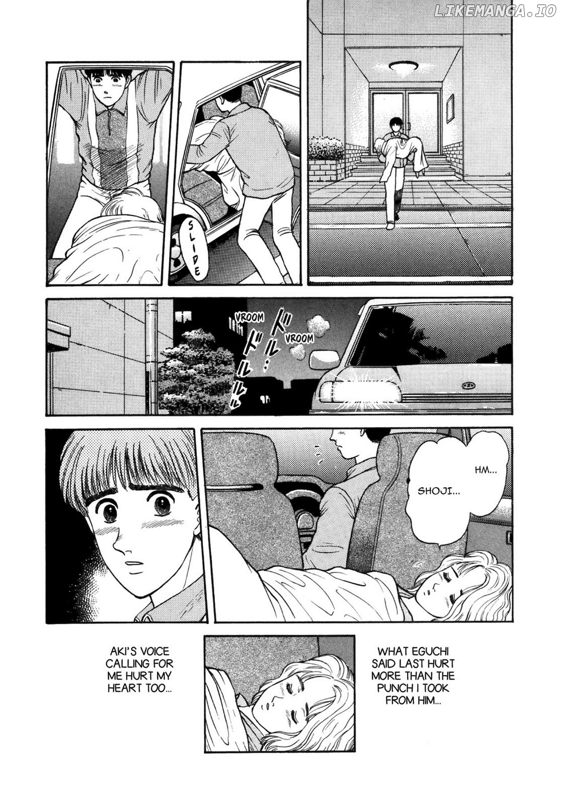 Dakishimetai / I want to hold you Chapter 31 - page 22