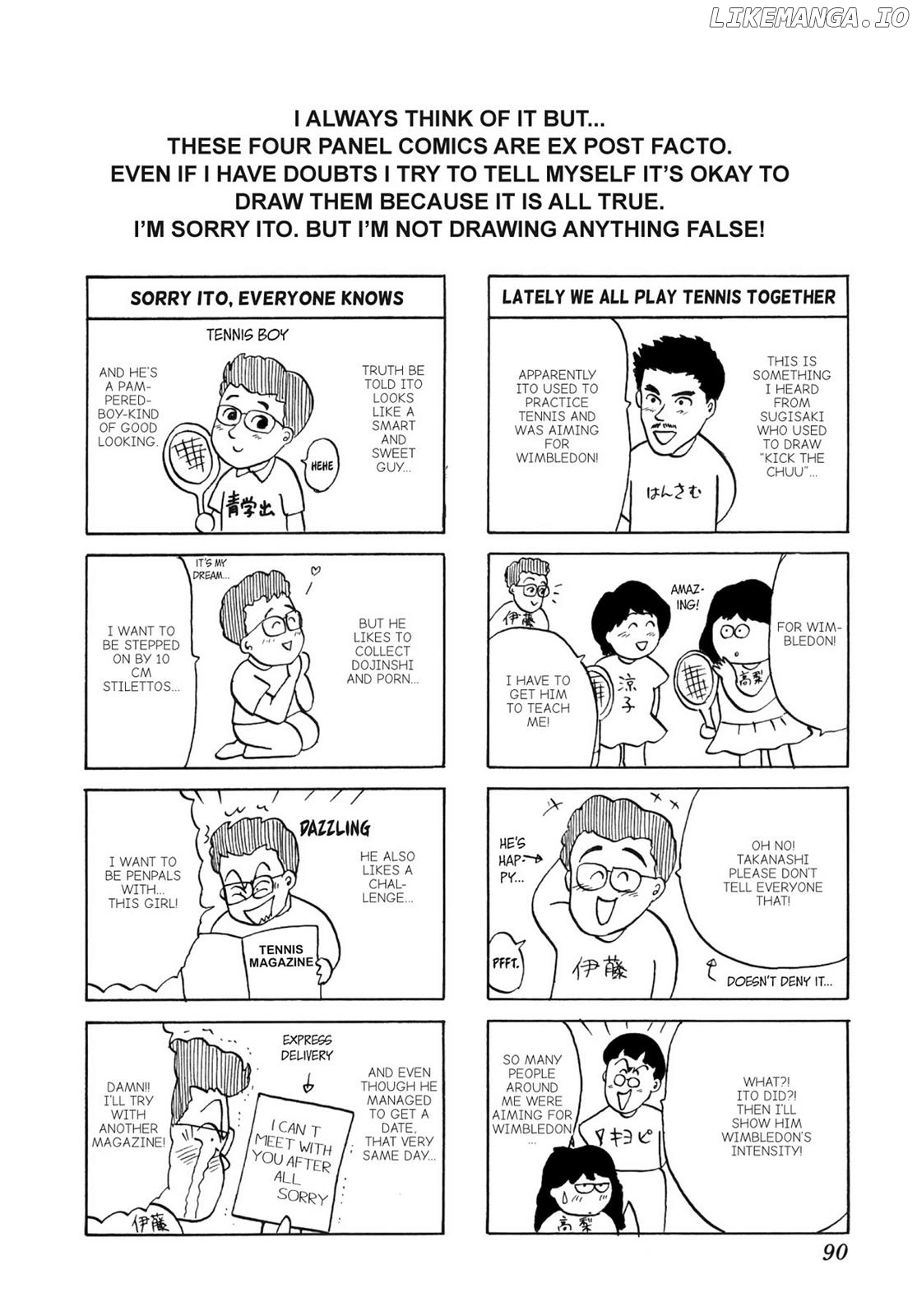 Dakishimetai / I want to hold you Chapter 31 - page 23