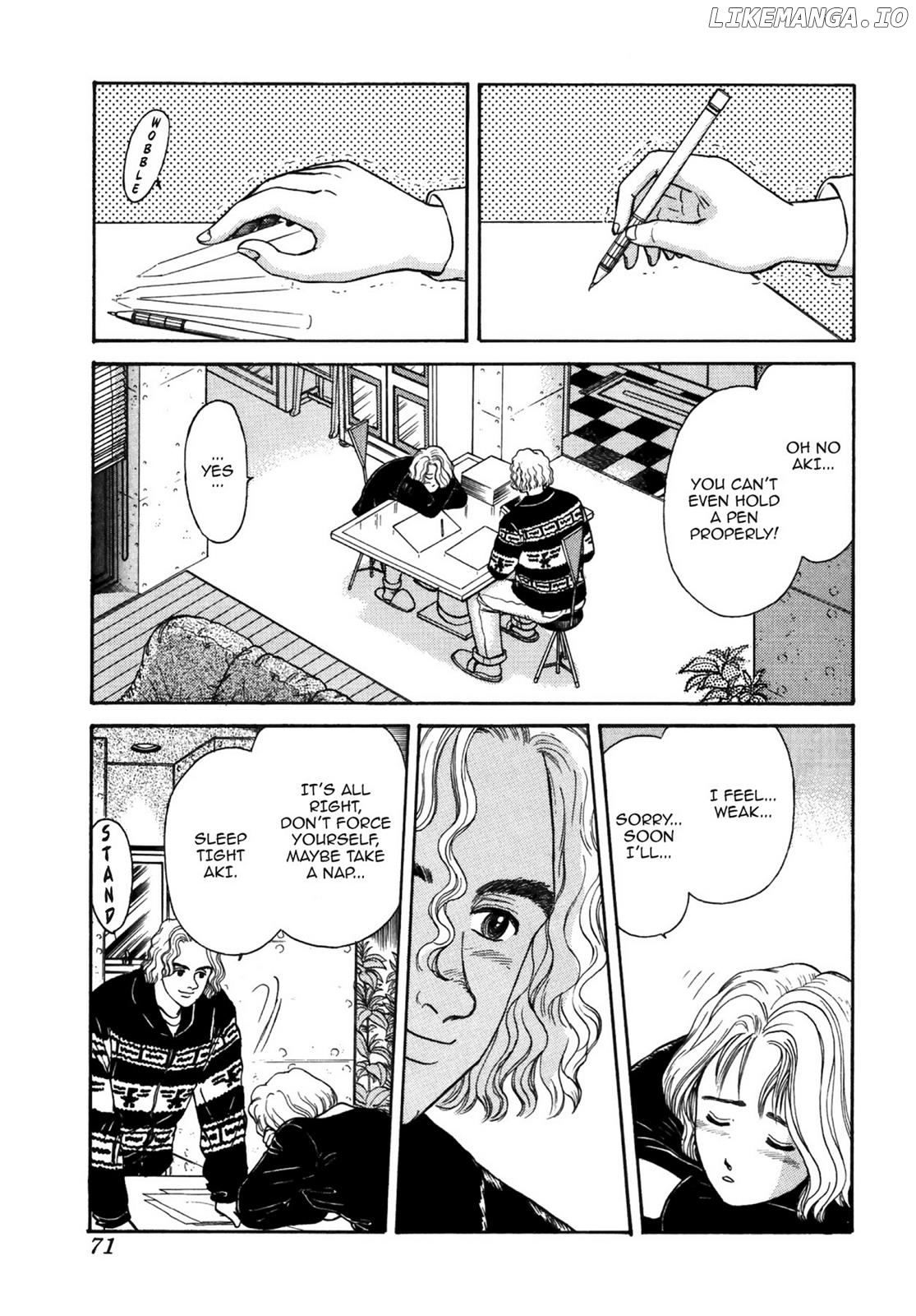 Dakishimetai / I want to hold you Chapter 31 - page 4