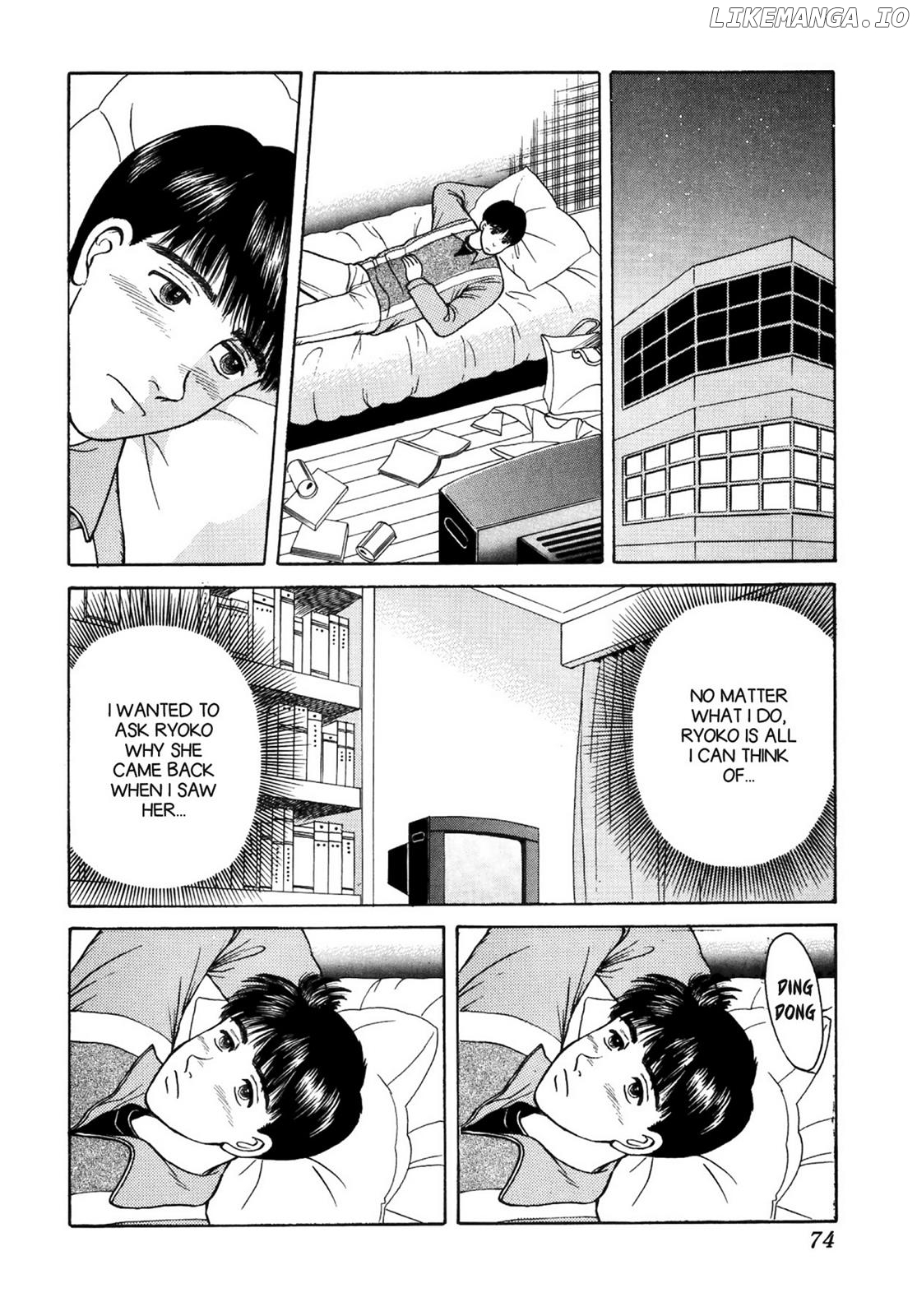 Dakishimetai / I want to hold you Chapter 31 - page 7