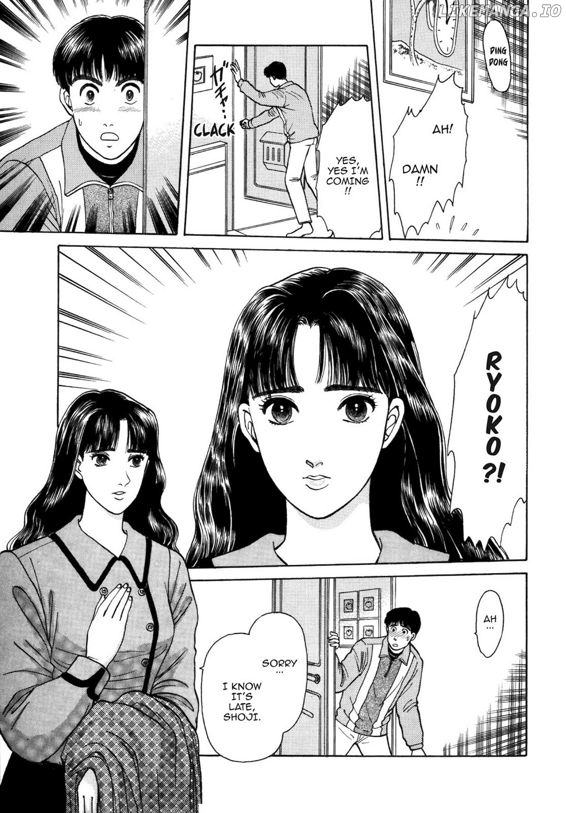 Dakishimetai / I want to hold you Chapter 31 - page 8