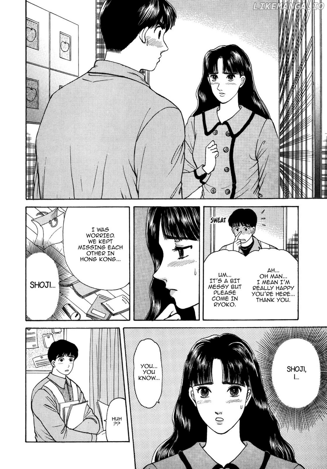 Dakishimetai / I want to hold you Chapter 31 - page 9