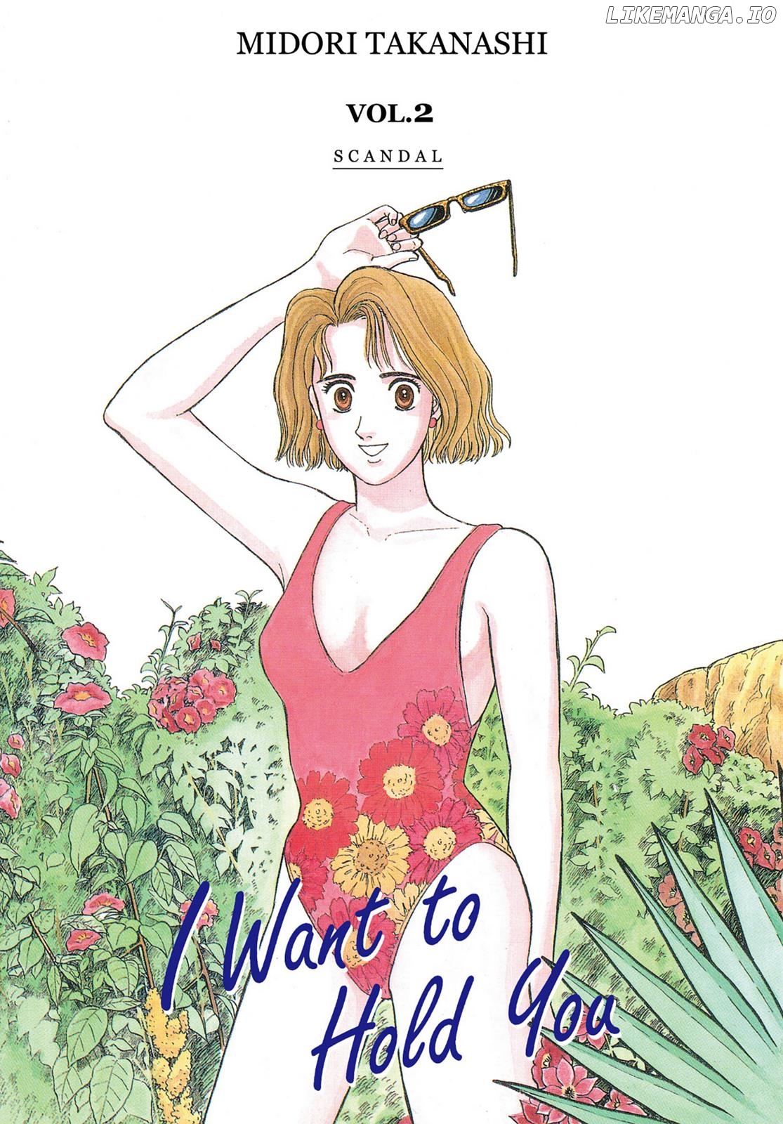 Dakishimetai / I want to hold you Chapter 10 - page 1