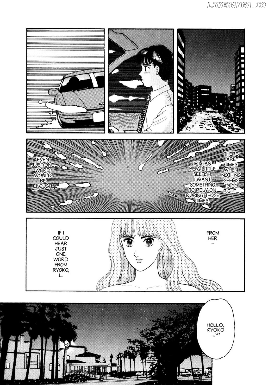 Dakishimetai / I want to hold you Chapter 10 - page 11