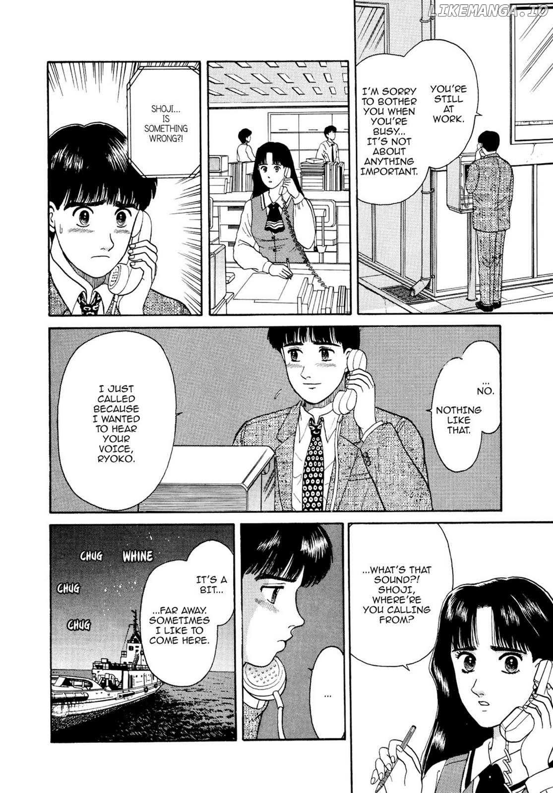 Dakishimetai / I want to hold you Chapter 10 - page 12