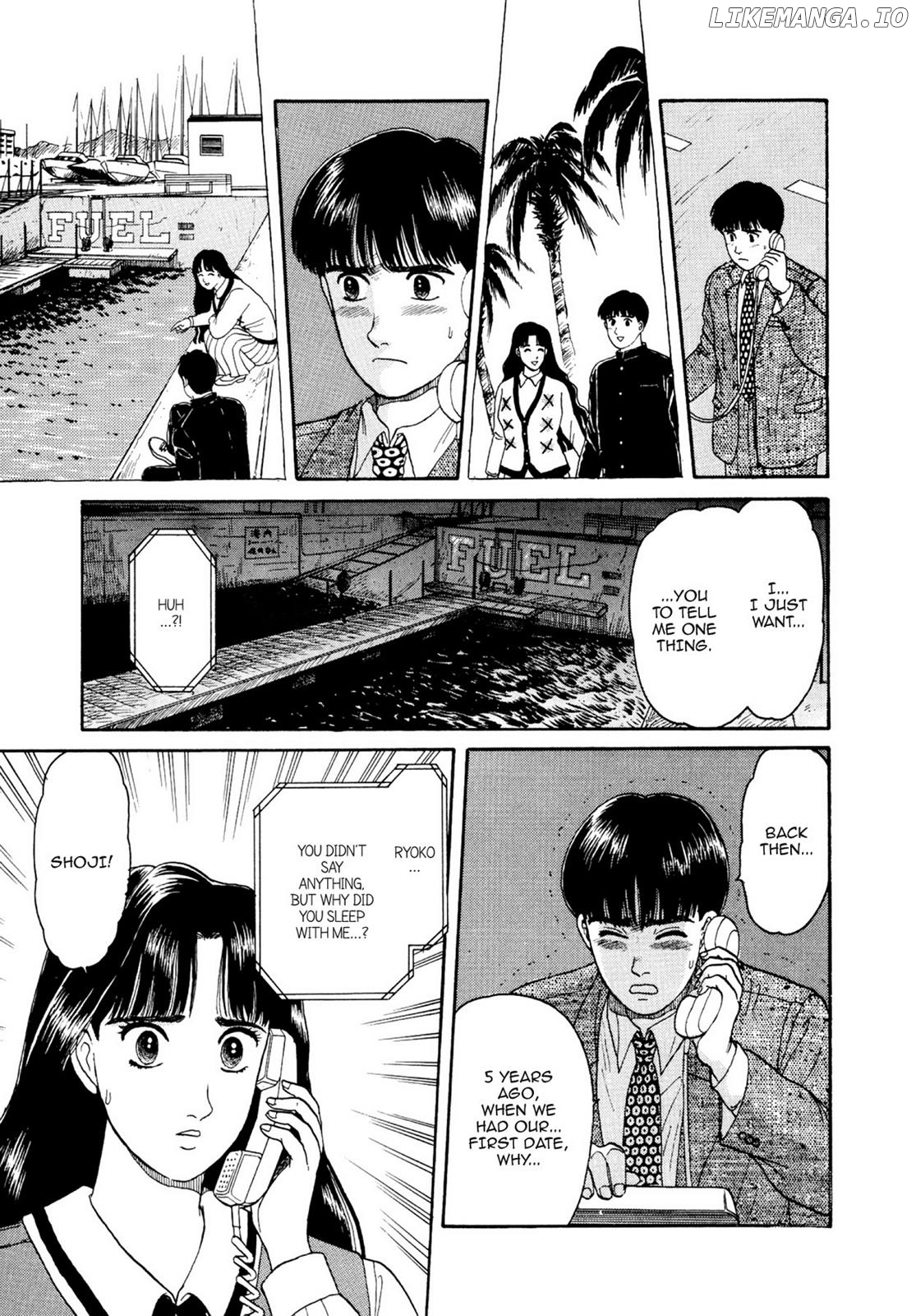 Dakishimetai / I want to hold you Chapter 10 - page 13