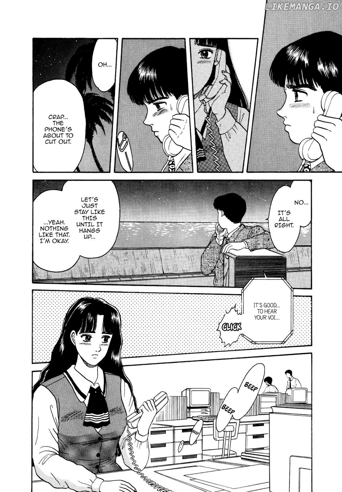 Dakishimetai / I want to hold you Chapter 10 - page 14