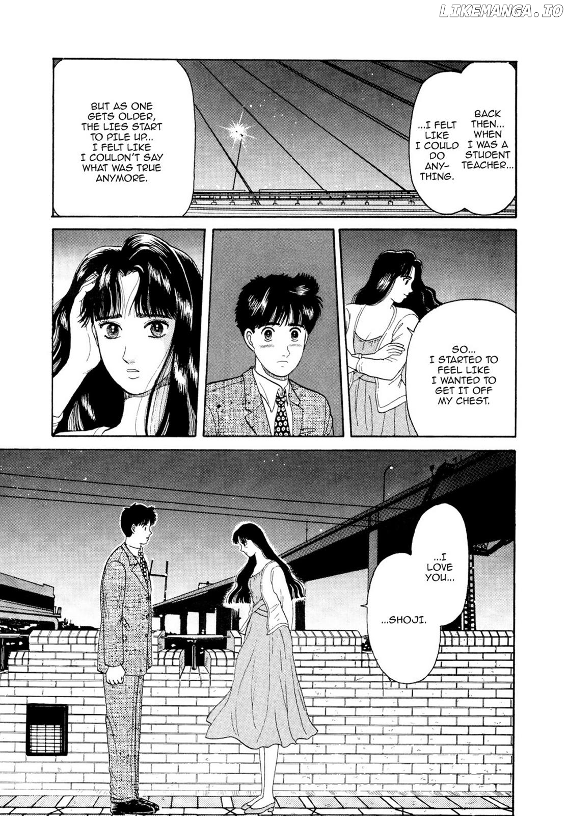 Dakishimetai / I want to hold you Chapter 10 - page 21