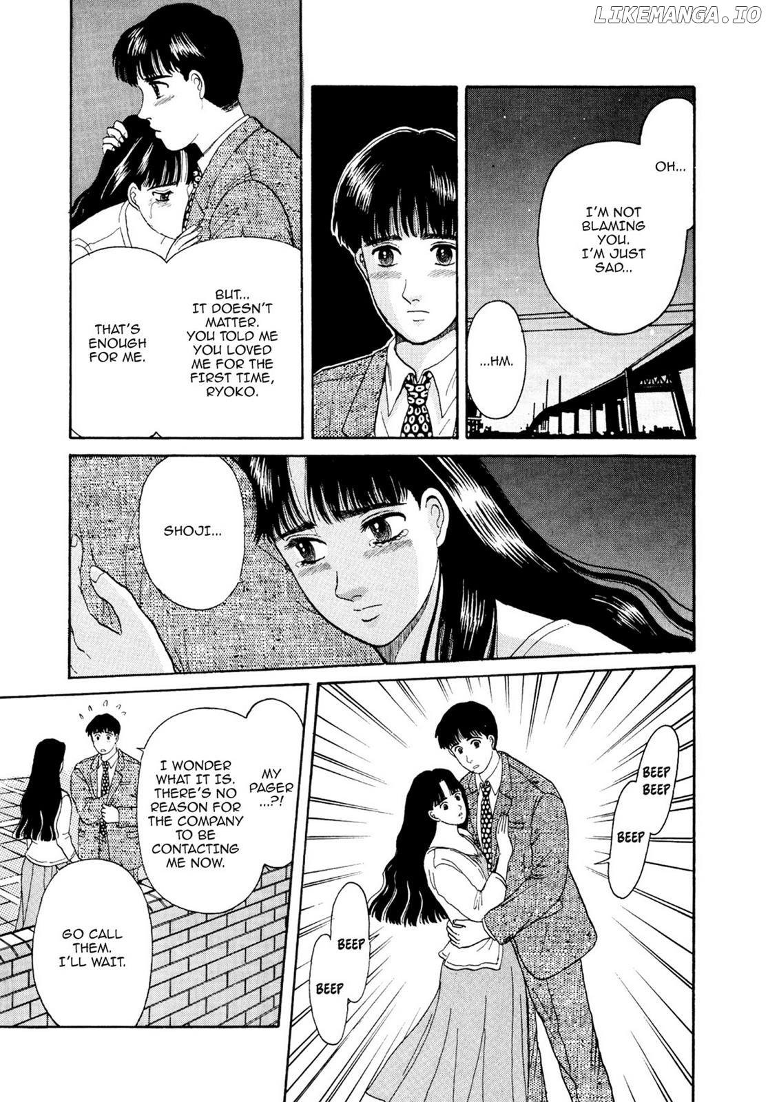 Dakishimetai / I want to hold you Chapter 10 - page 25