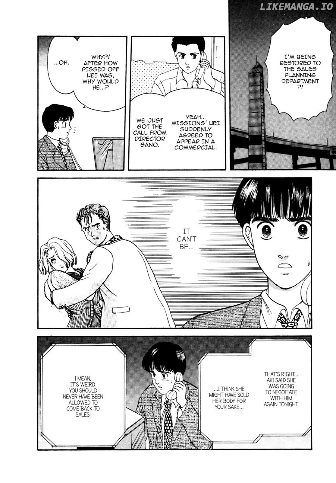 Dakishimetai / I want to hold you Chapter 10 - page 26