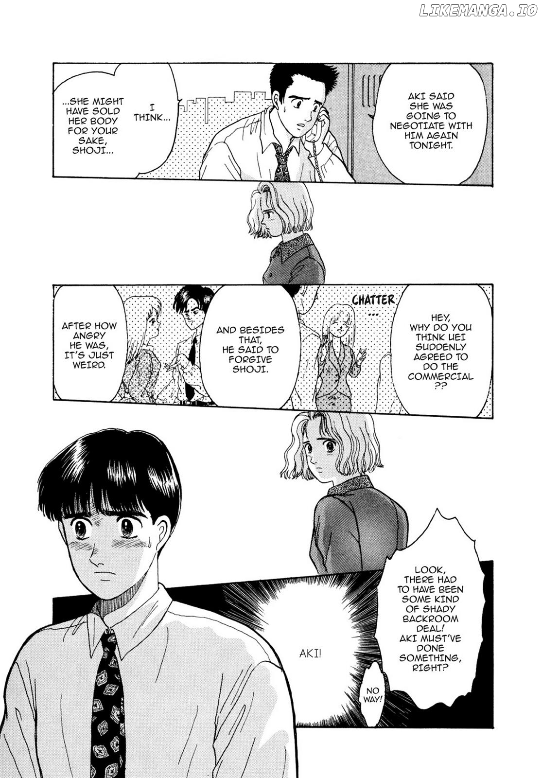 Dakishimetai / I want to hold you Chapter 10 - page 29