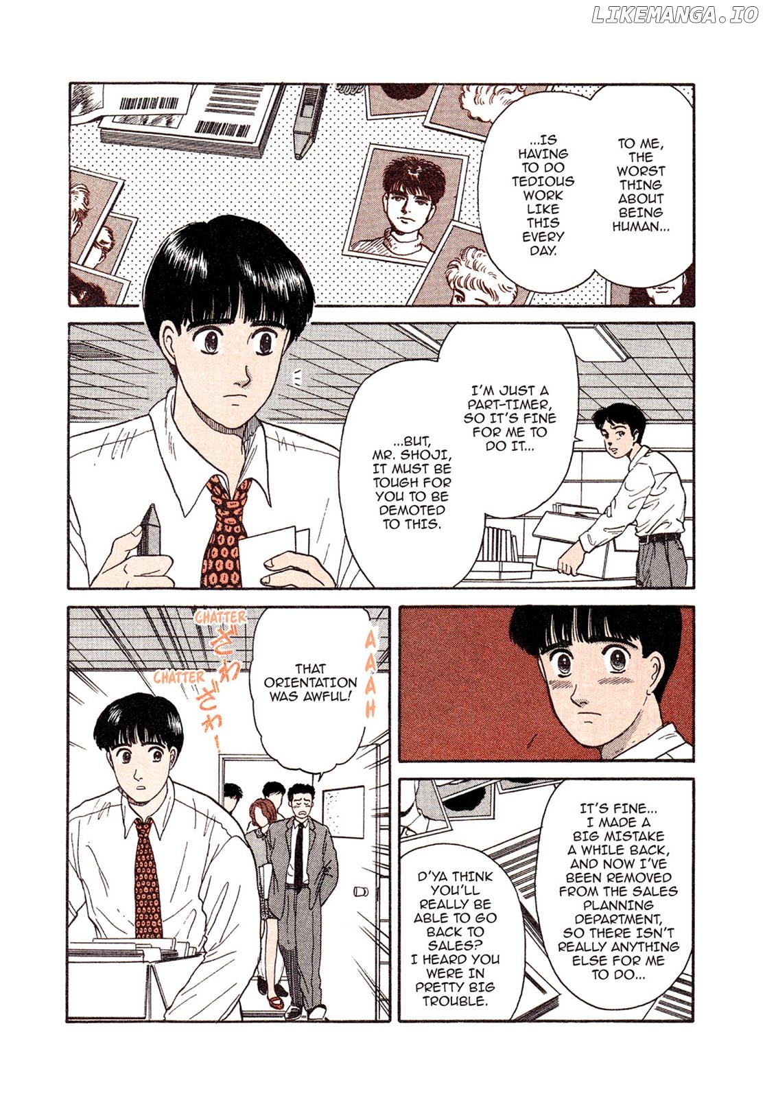 Dakishimetai / I want to hold you Chapter 10 - page 5