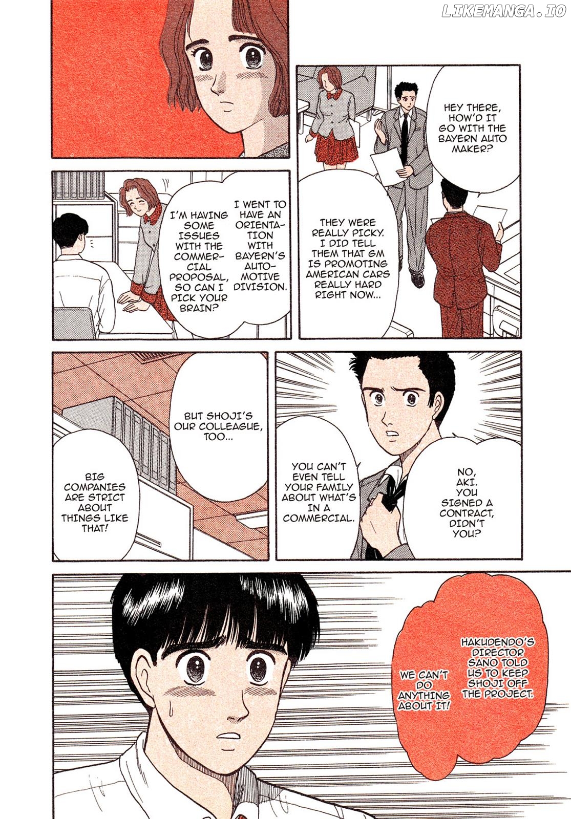 Dakishimetai / I want to hold you Chapter 10 - page 6