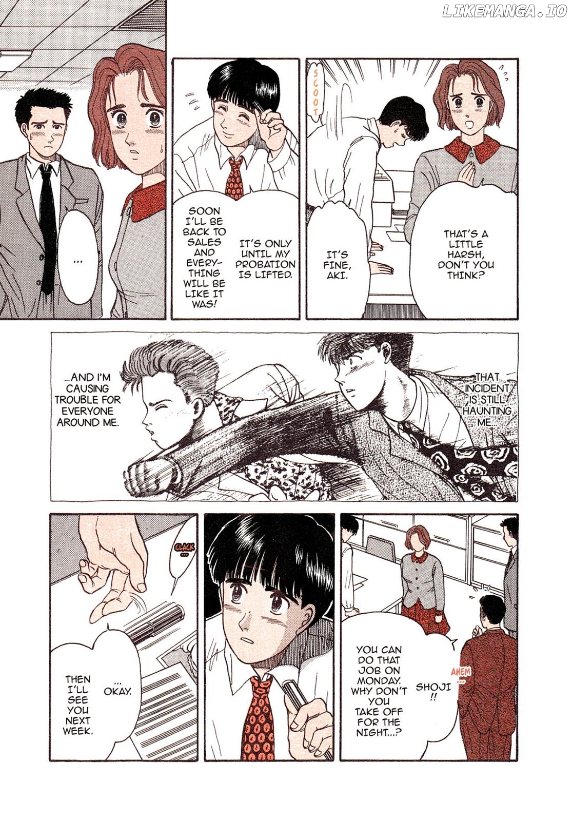 Dakishimetai / I want to hold you Chapter 10 - page 7
