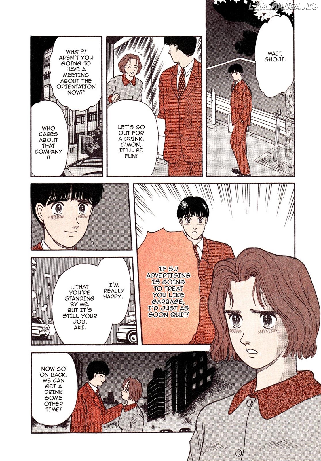 Dakishimetai / I want to hold you Chapter 10 - page 8