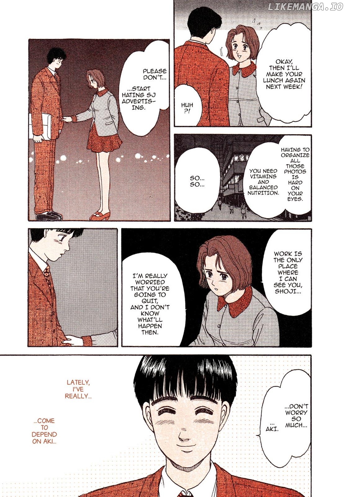 Dakishimetai / I want to hold you Chapter 10 - page 9
