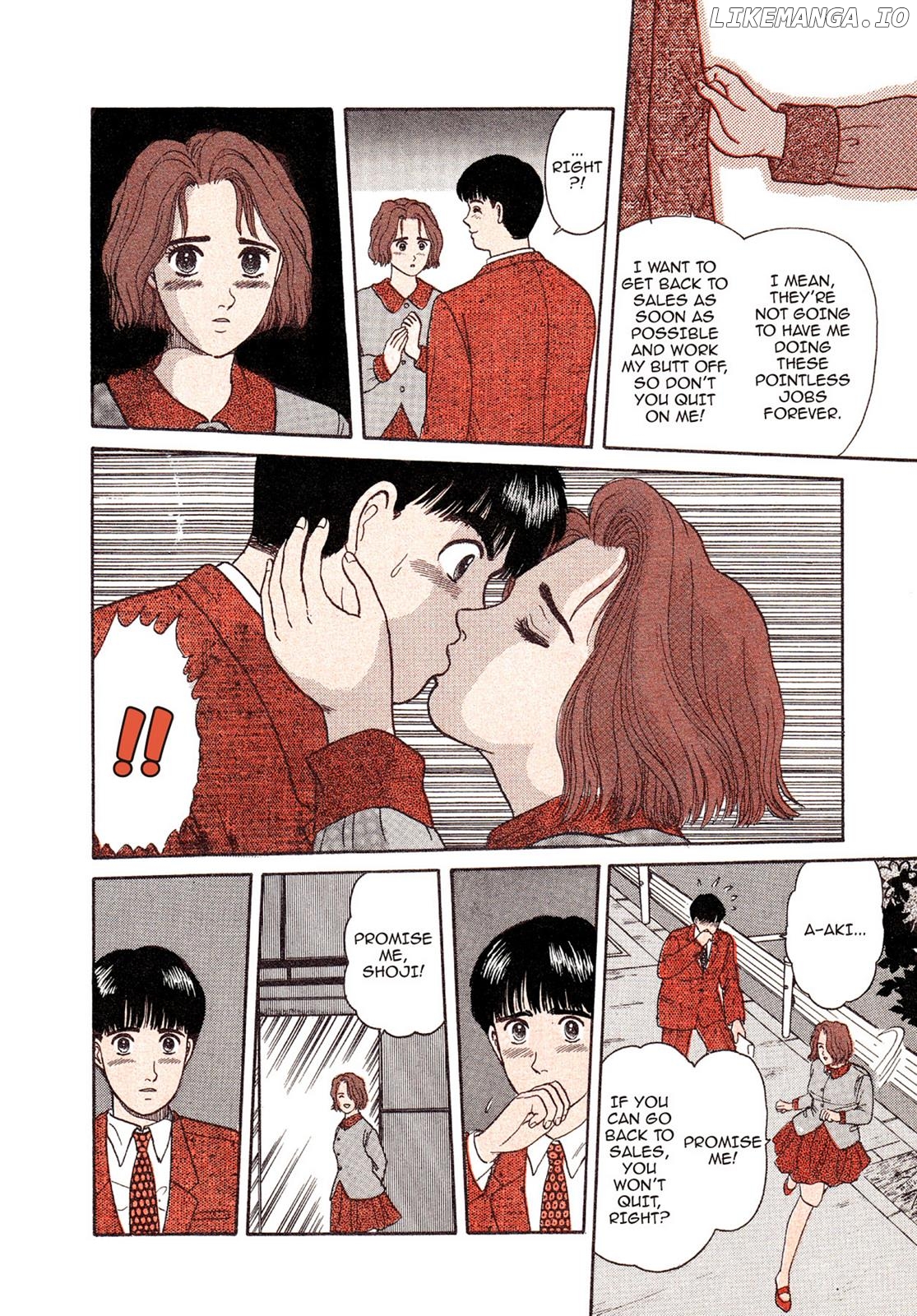 Dakishimetai / I want to hold you Chapter 10 - page 10