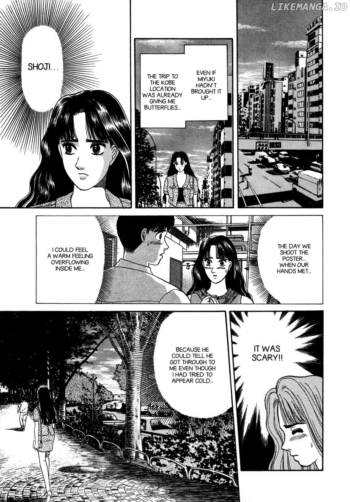 Dakishimetai / I want to hold you Chapter 19 - page 13
