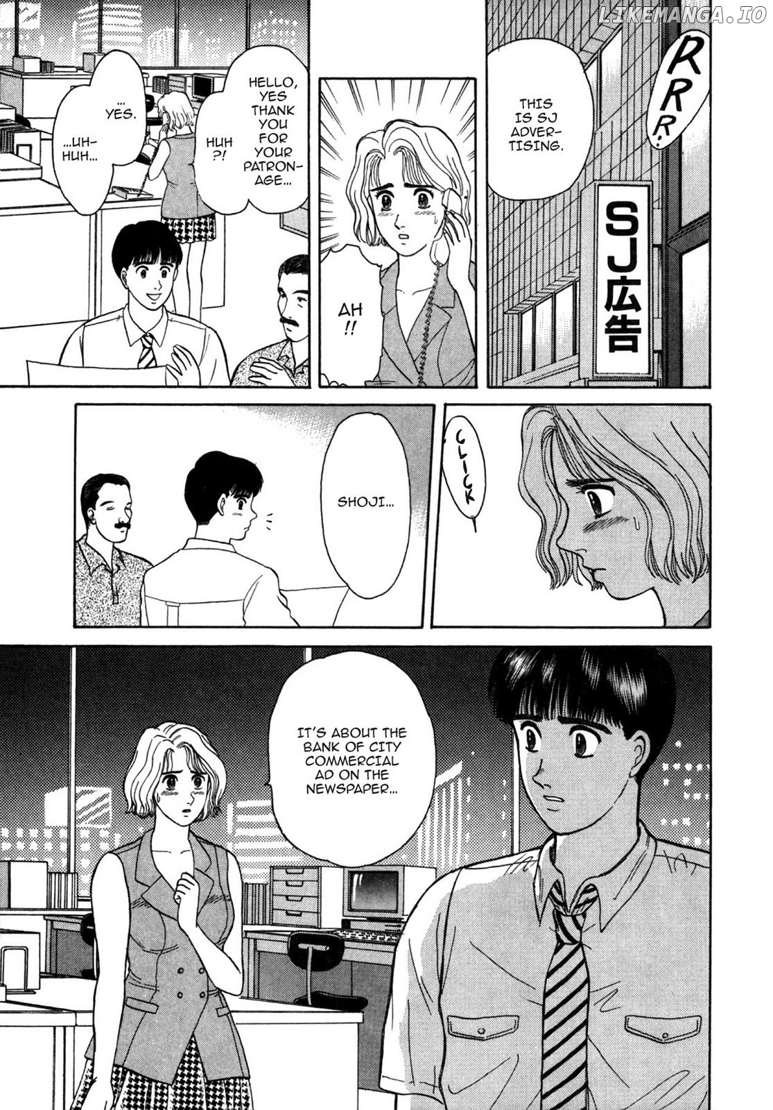 Dakishimetai / I want to hold you Chapter 19 - page 15
