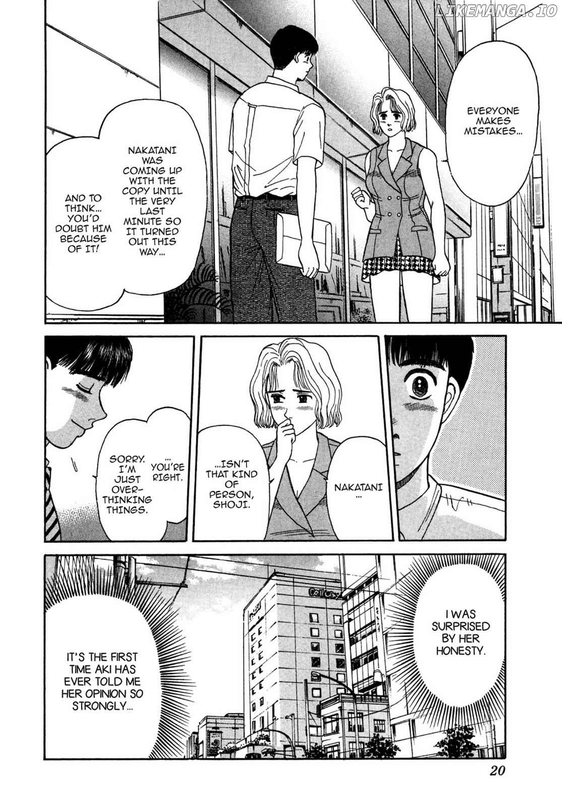 Dakishimetai / I want to hold you Chapter 19 - page 20