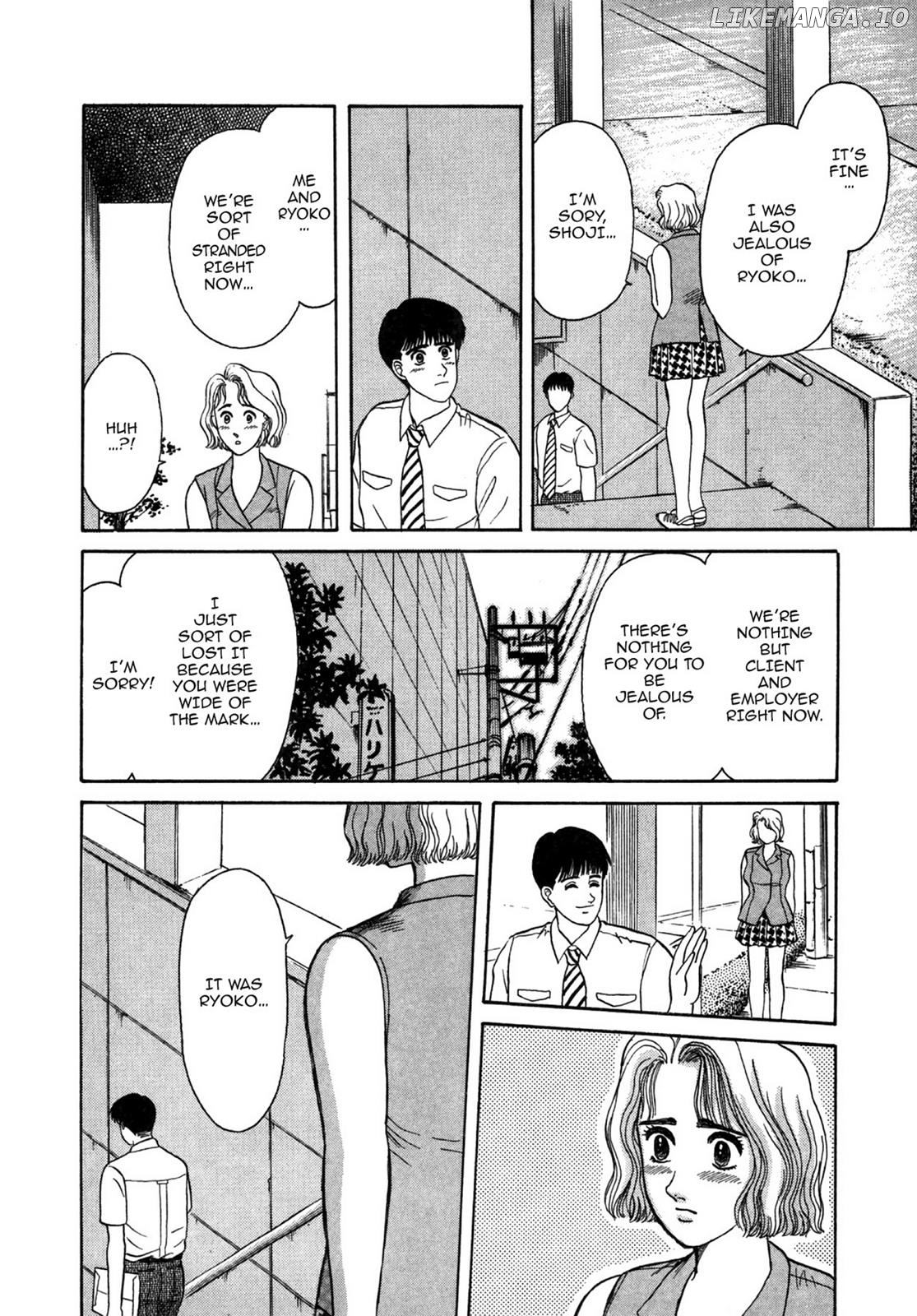 Dakishimetai / I want to hold you Chapter 19 - page 22