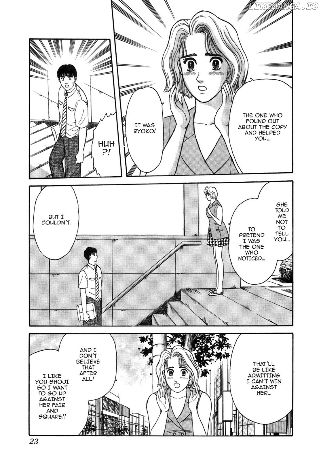 Dakishimetai / I want to hold you Chapter 19 - page 23