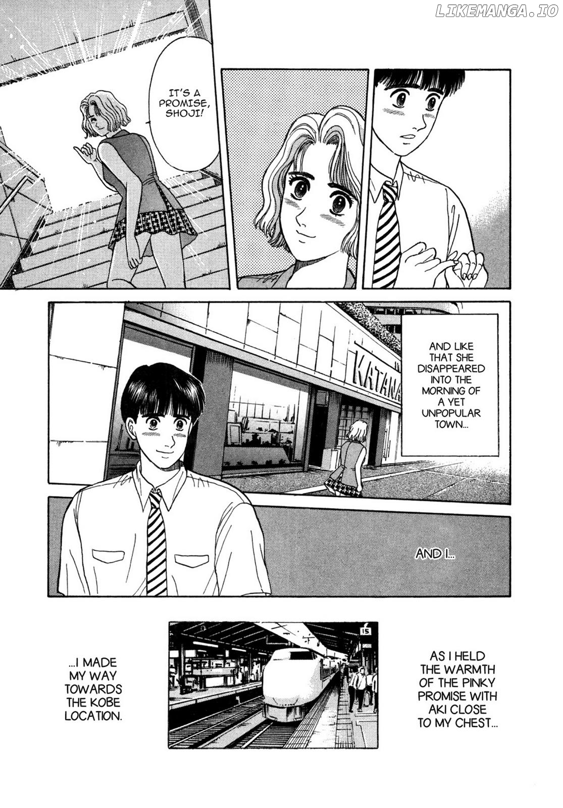 Dakishimetai / I want to hold you Chapter 19 - page 25