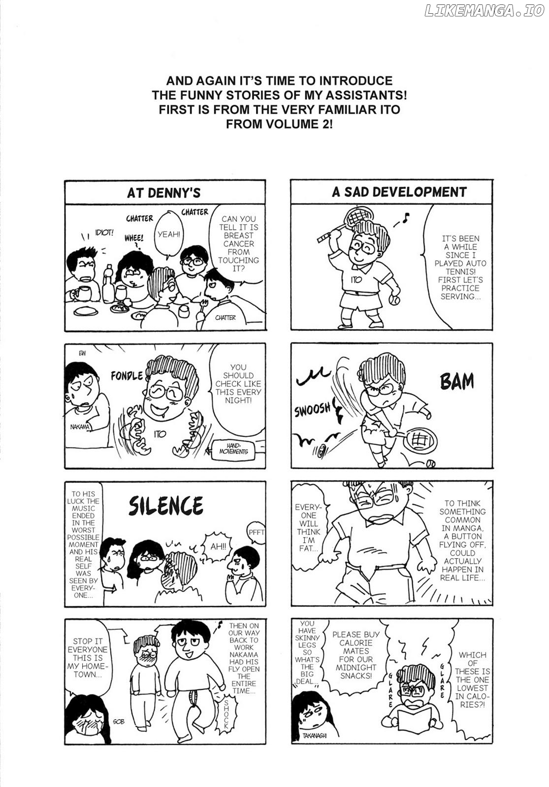 Dakishimetai / I want to hold you Chapter 19 - page 26