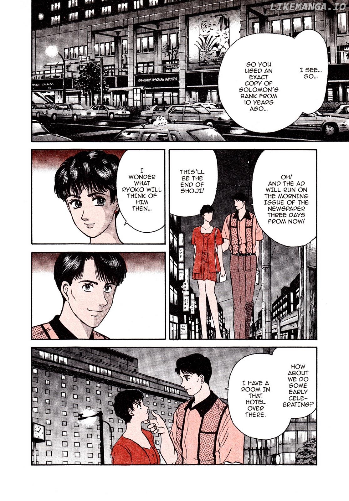 Dakishimetai / I want to hold you Chapter 19 - page 4