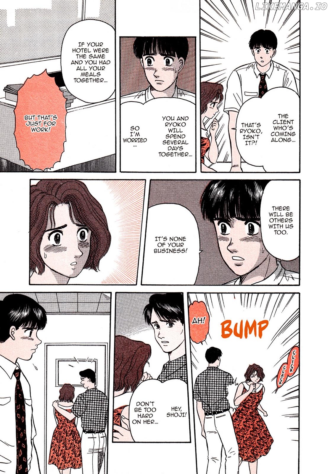 Dakishimetai / I want to hold you Chapter 19 - page 7