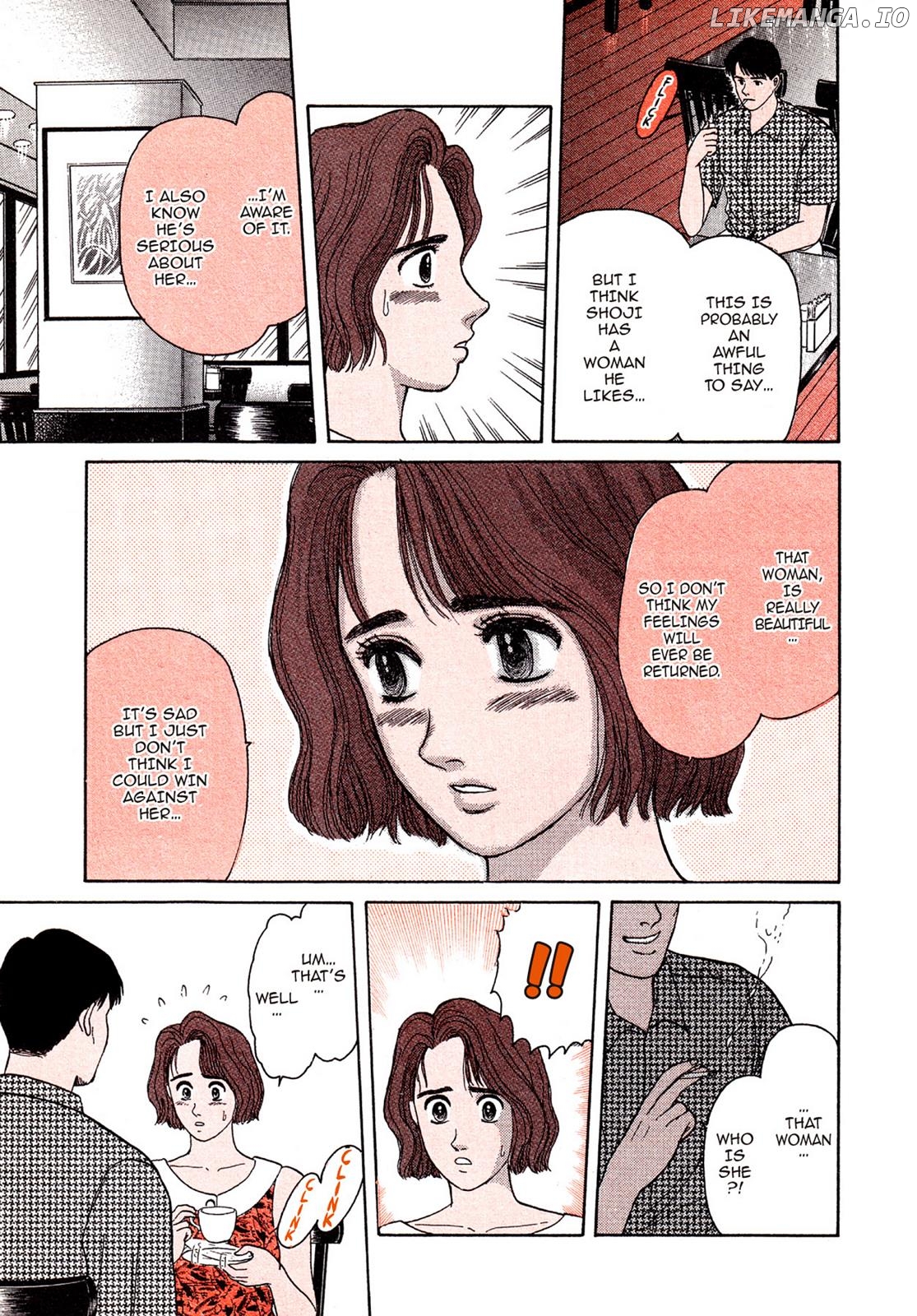 Dakishimetai / I want to hold you Chapter 19 - page 9